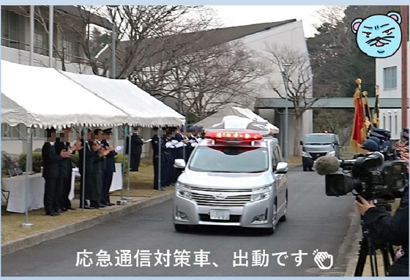 令和８年島根県警察年頭点検３