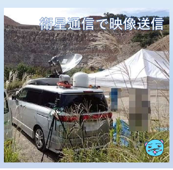 島根県総合防災訓練２