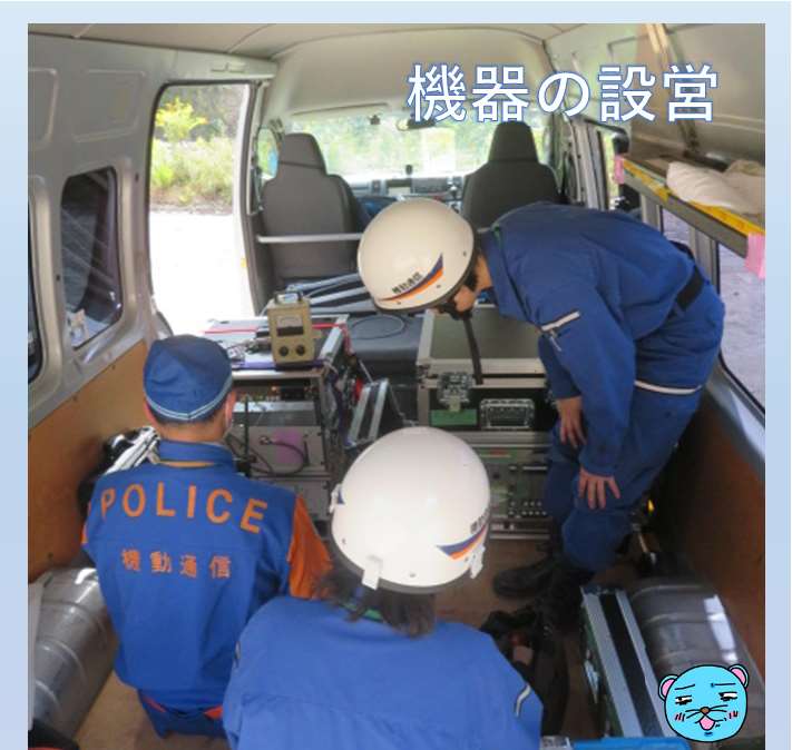 島根県総合防災訓練３