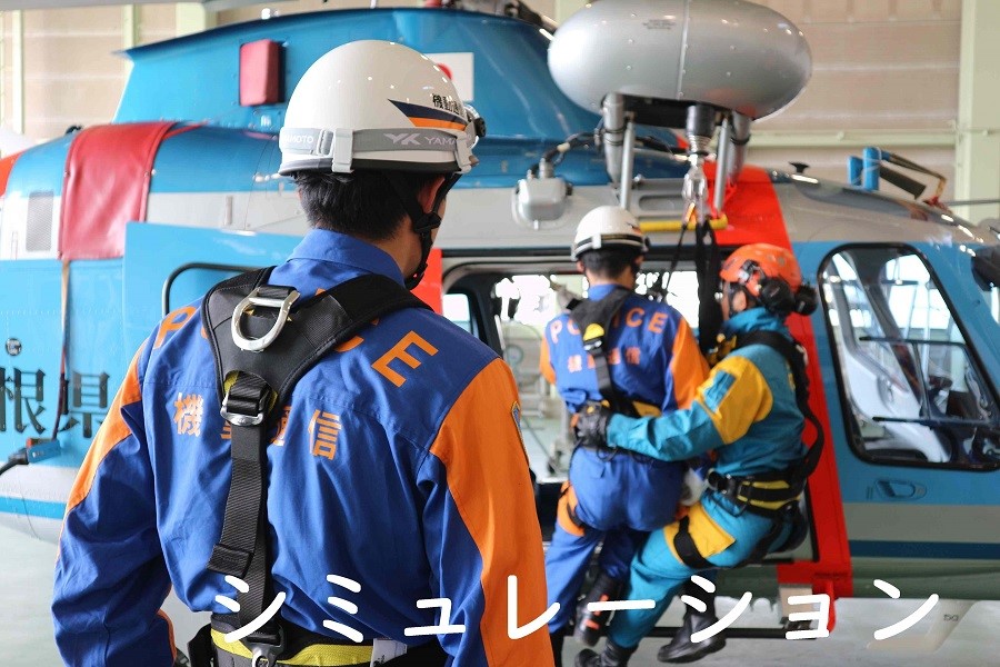 島根県情報通信部 シミュレーションしている写真