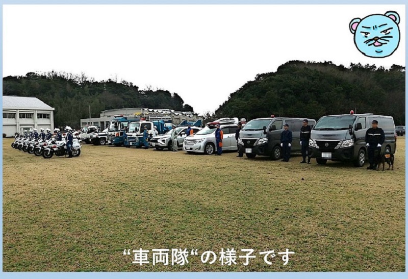 令和８年島根県警察年頭点検１