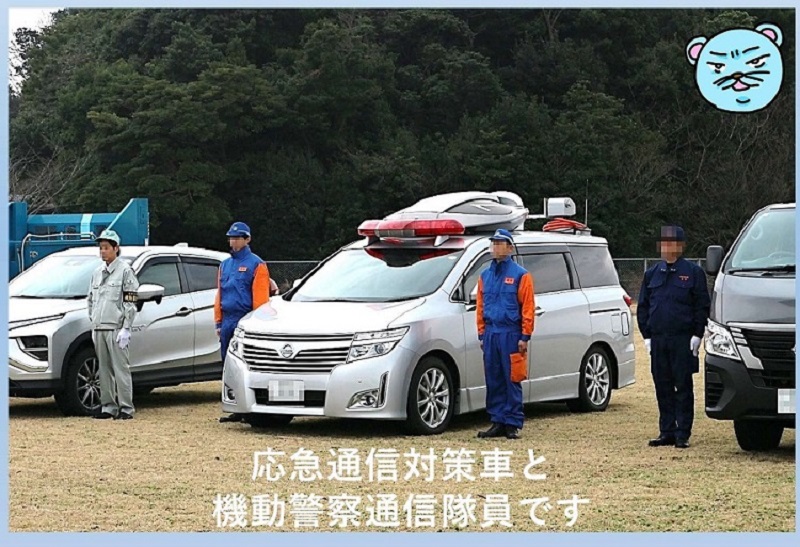 令和８年島根県警察年頭点検２
