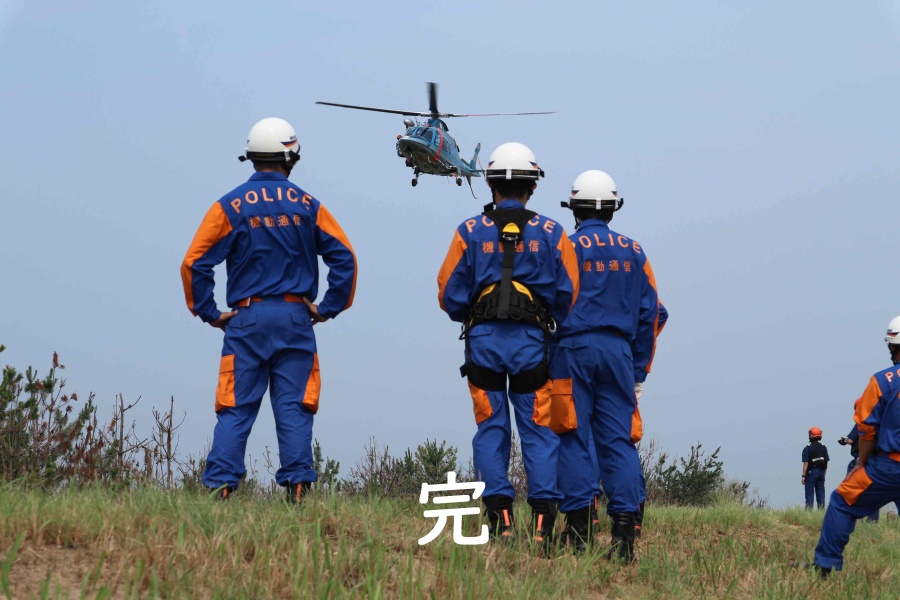 島根県情報通信部 完了している写真