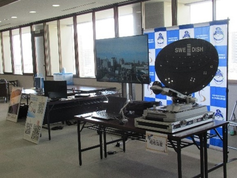 山口県情報通信部 セミナー写真１