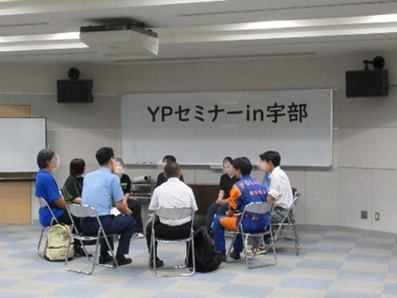 山口県情報通信部 セミナー写真６