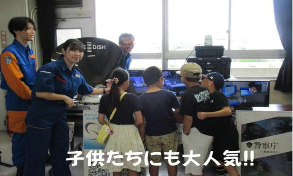 山口県情報通信部 セミナー写真８