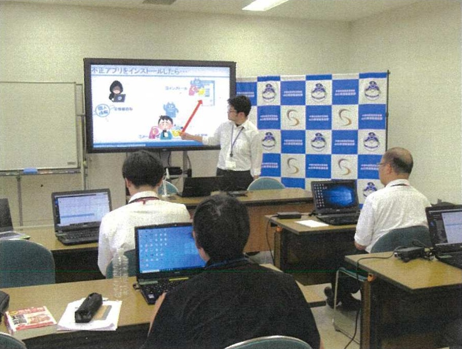 教養をしている写真